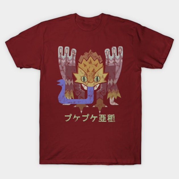 Monster Hunter World Iceborne Coral Pukei-Pukei Kanji T-Shirt by StebopDesigns